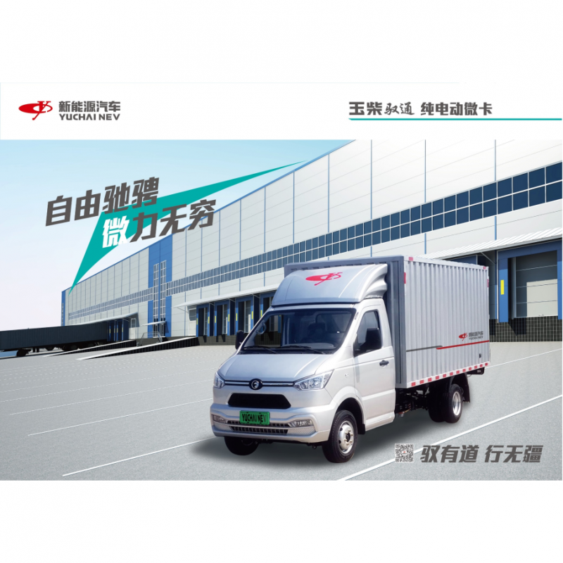 YCE1030VBEBEVM4